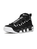 Air More Money Sneakers