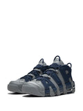 Air More Uptempo 96 Georgetown Sneakers