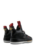 Air Jordan 33 Chinese New Year Sneakers