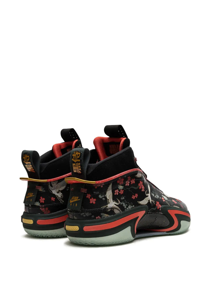 Air Jordan 36 Pf Rui Hachimura Sakura Sneakers