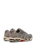 Asics Gel Kayano Pure Silver Sneakers
