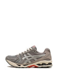 Asics Gel Kayano Pure Silver Sneakers