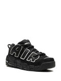 Air More Uptempo Ambush-Black/White Sneakers