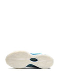 Lebron 21 Abalone Sneakers