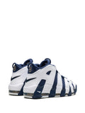 Air More Uptempo Olympic Sneakers