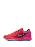 Ja 2 Kool-Aid Tropical Punch Sneakers