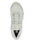 Asics Gel-Cumulus 16 Sneakers
