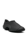 Aliveform Spiralis Slip-On Trainers