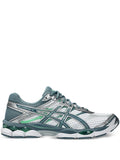 Asics Gel-Cumulus 16 Sneakers