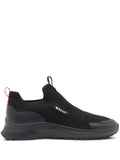Bally Logo-Motif Sneakers