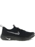 Comme Des Gar ns Homme Plus X Nike Rejuven8 Sp Rope Logo Sneakers